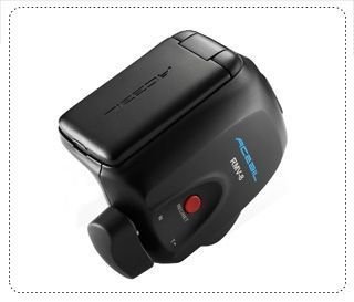 Acebil RMV-8 Ekranlı Zoom Kontrol Kiti