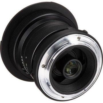 Laowa 15mm f/4 Macro Lens (Nikon F)