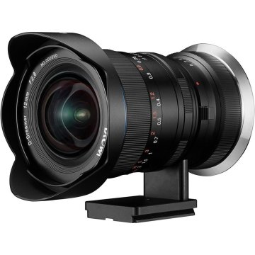 Laowa Magic Format Converter MFC Canon EF – Fuji GFX