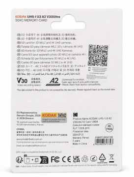 Kodak 128GB UHS-I U3 A2 V30Ultra SD Hafıza Kartı