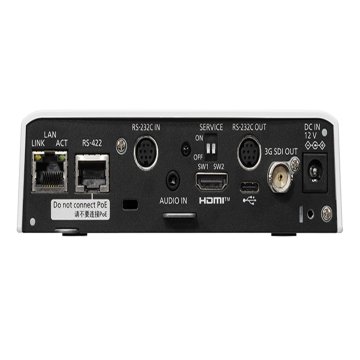 Panasonic AW-HE20KE PTZ Kamera Beyaz